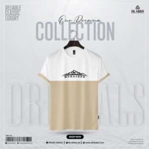 Premium Half Sleeve T-Shirt – Muhajeer